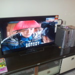 Sony Internet TV